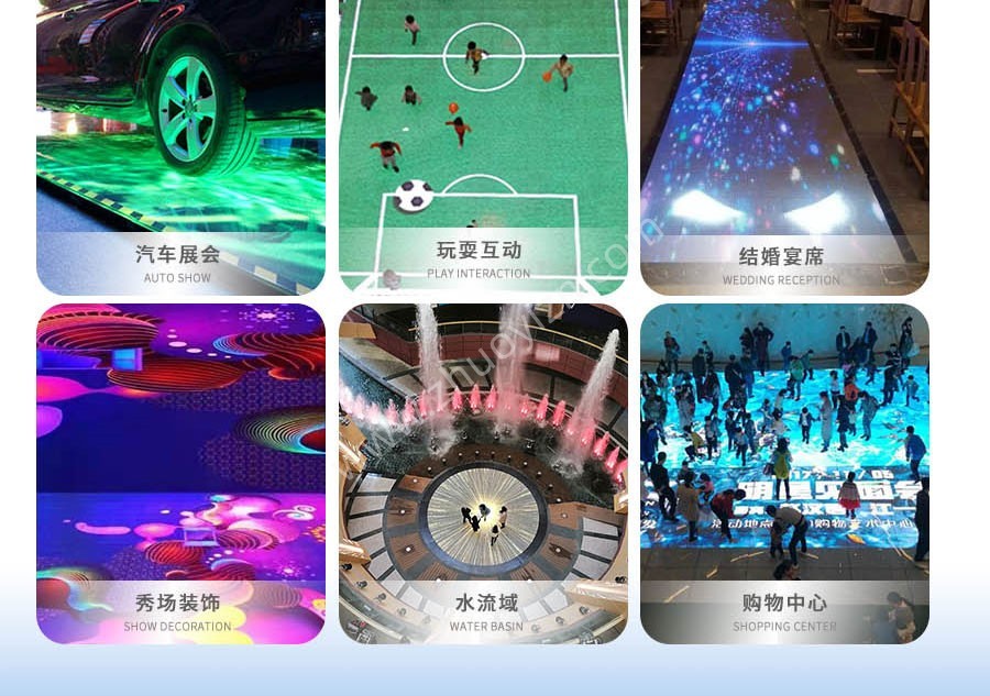 LED互动地砖屏(图6)